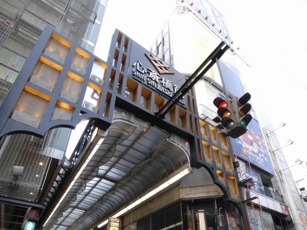 S-Peria Inn Osaka Hommachi Exterior foto